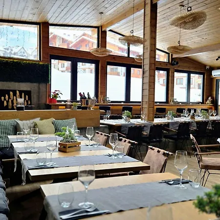 Apart-hotel Boutique Entry E Bansko