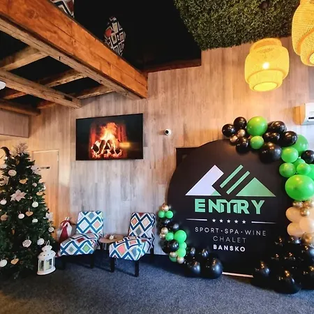 Boutique Entry E 4* バンスコ