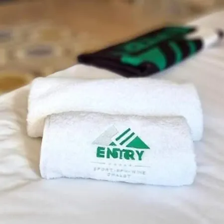 Boutique Entry E バンスコ