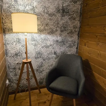 Aparthotel Boutique Entry E Bansko